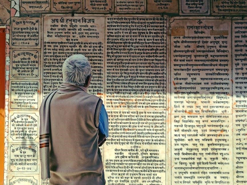 aditya hrudayam pdf sanskrit